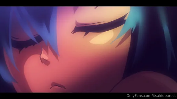 akidearest