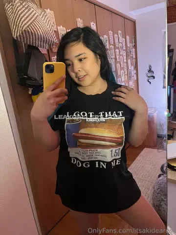 akidearest