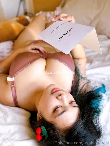 akidearest