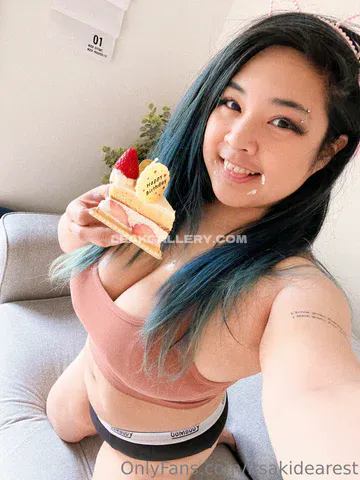 akidearest