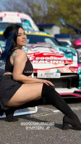 akidearest