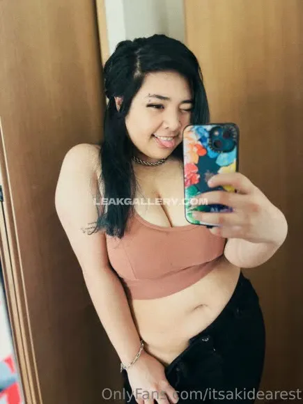akidearest