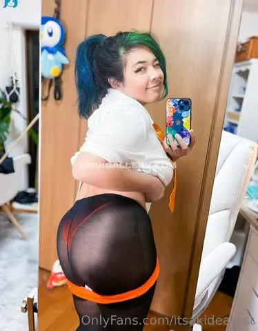 akidearest