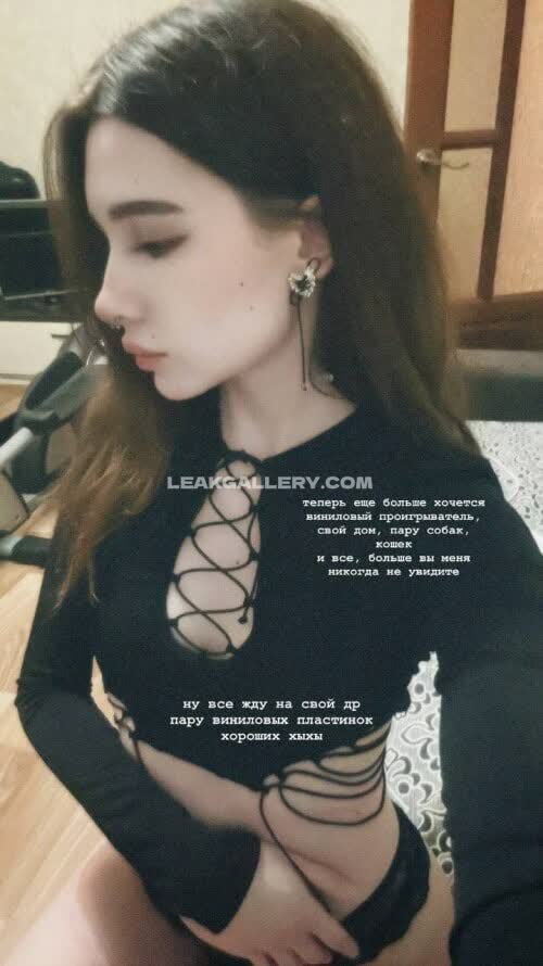 Alskohope Exclusive Leaked Nude OnlyFans #14562586