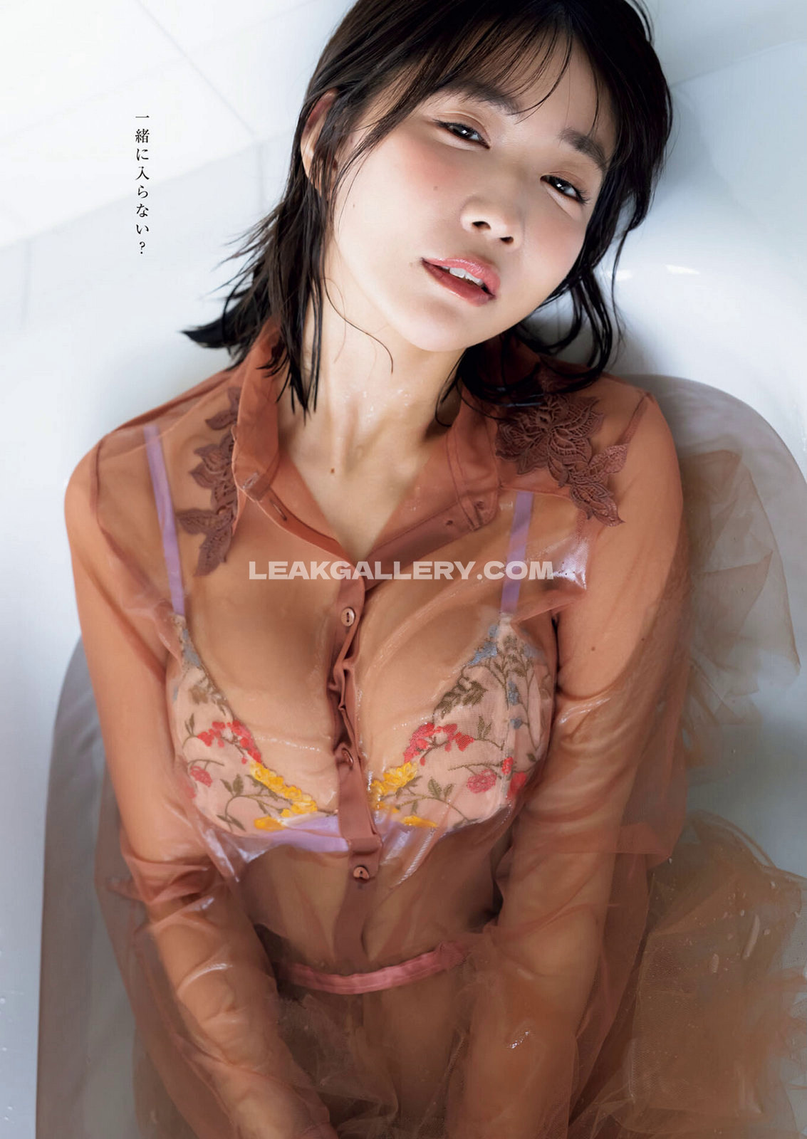 Amaukisumi Exclusive Leaked Nude OnlyFans #12700917