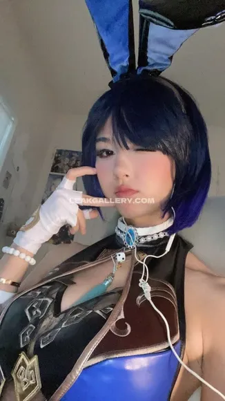 amiechikin