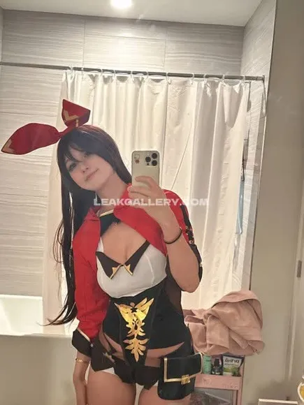 amiechikin