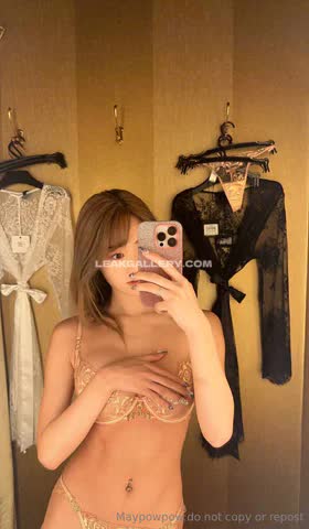 Aminane / Maypowpow Exclusive Leaked Nude OnlyFans #14779266