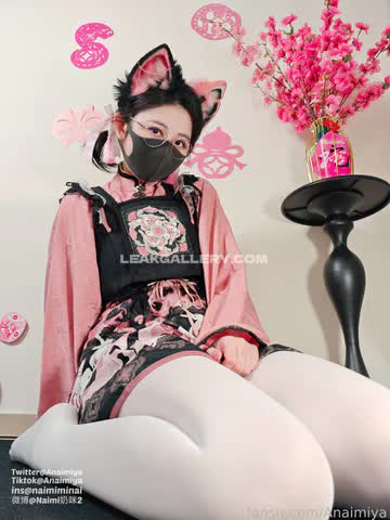Anaimiya Exclusive Leaked Nude OnlyFans #14260066