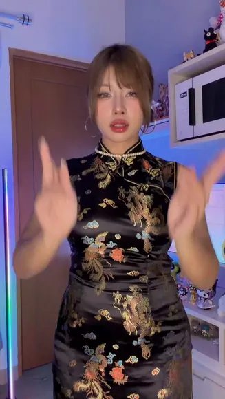 anizuchie