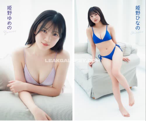 Aquamarin__ Exclusive Leaked Nude OnlyFans #12167243