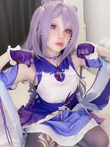 araivun