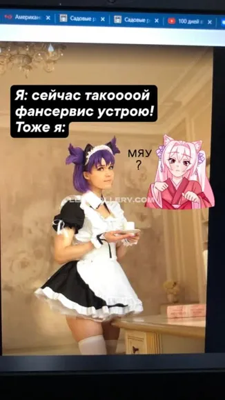 Ariadna_lobe Maid Outfit Tease OnlyFans Photo Leaked