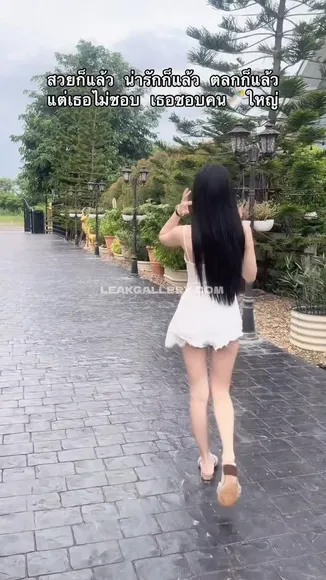 Arnunoo Short White Dress Walk OnlyFans Photo Leaked