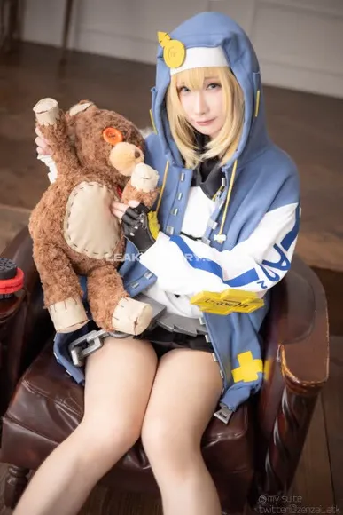 atsuki