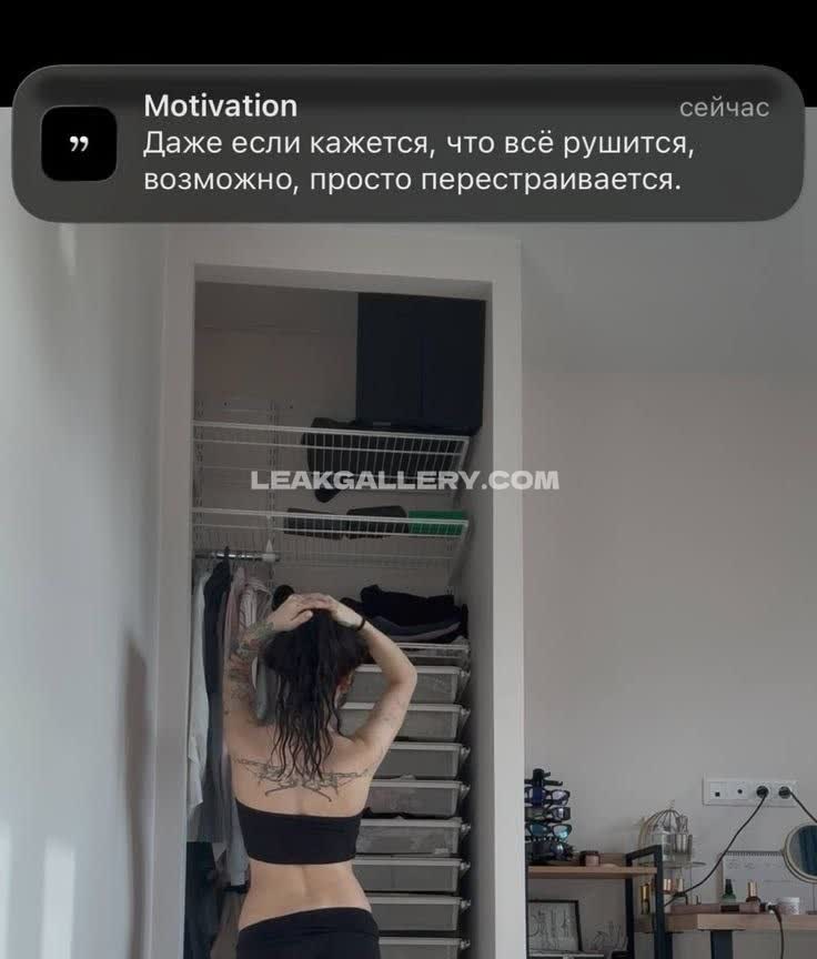 B3brina Exclusive Leaked Nude OnlyFans #13167554