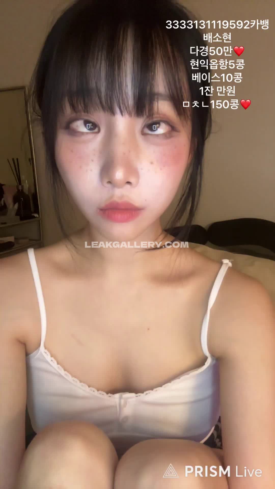 Baerassoni Exklusiv geleakte Nacktbilder von OnlyFans #12648037
