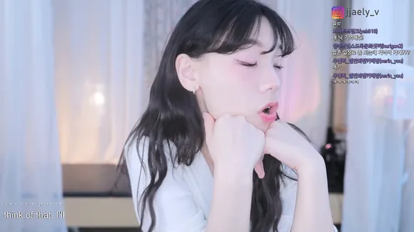 Bbang_eu White Cardigan Tease OnlyFans Video Leaked