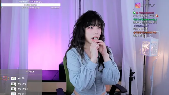 Bbang_eu Cropped Top Hip Sway OnlyFans Video Leaked