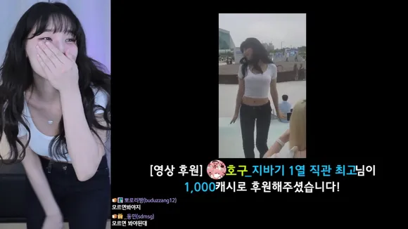 Bbang_eu White Crop Top Dance OnlyFans Video Leaked