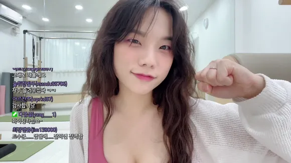 Bbang_eu Pink Bra Tease OnlyFans Video Leaked