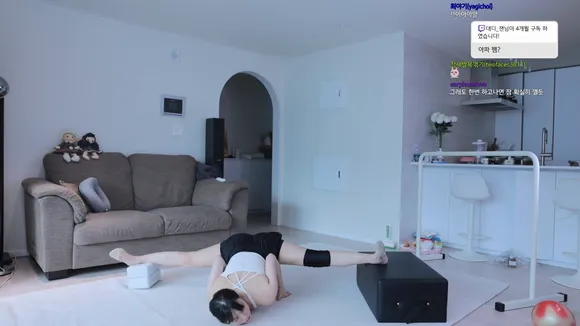 Bbang_eu Split Pose Flexing OnlyFans Video Leaked