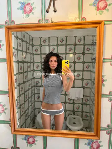 becamichie