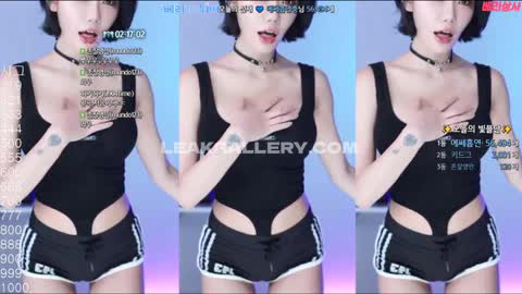 Berry_is_blooming Exclusive Leaked Nude OnlyFans #14856101