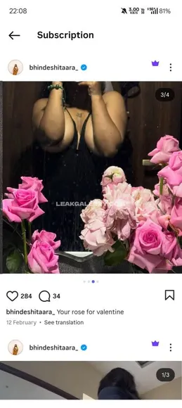 Bhindeshitara Exclusive Leaked Nude OnlyFans #15284053