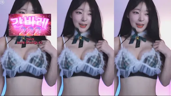 Bokchi_hh9 Plaid Bra Tease OnlyFans Video Leaked
