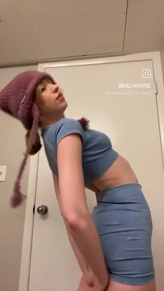 bug