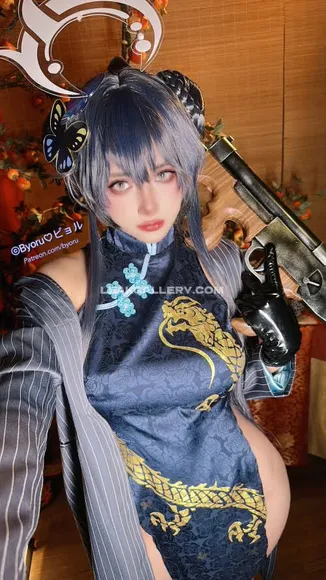 byoru