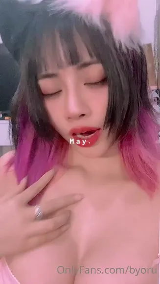 byoruu