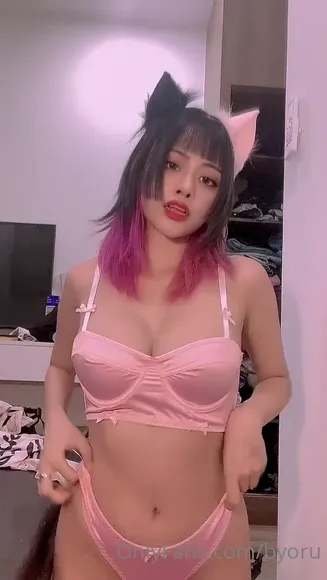 Byoruu Pink Lingerie Tease OnlyFans Video Leaked