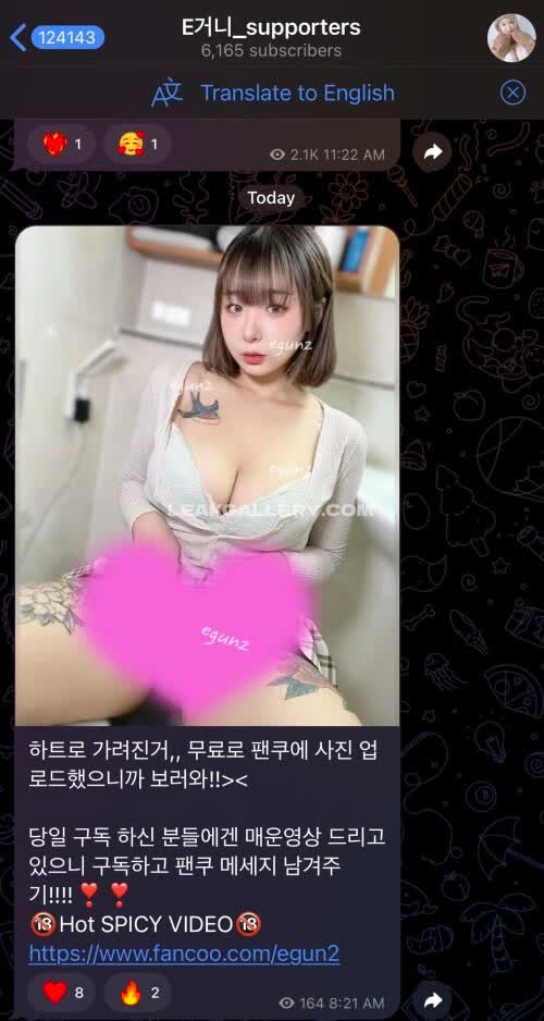 Cardi_gk Exclusive Leaked Nude OnlyFans #14542341