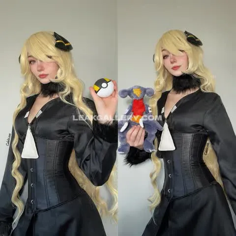 celebi.cos