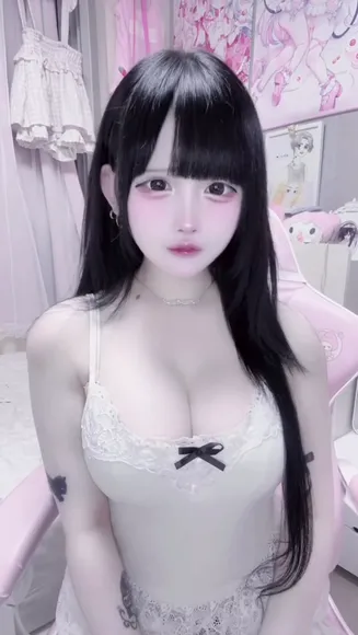 Ch2nii Lace Bra Tease OnlyFans Video Leaked