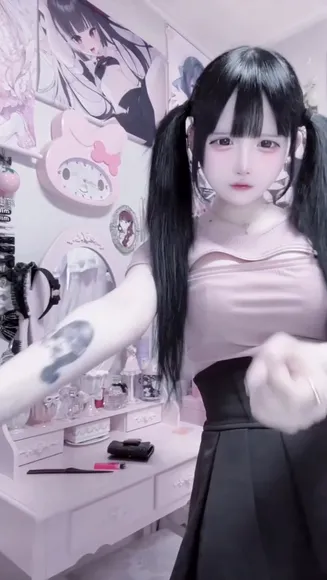 Ch2nii Pink Top Tease OnlyFans Video Leaked