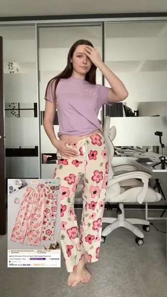 Checkout Floral Pants Strut OnlyFans Video Leaked