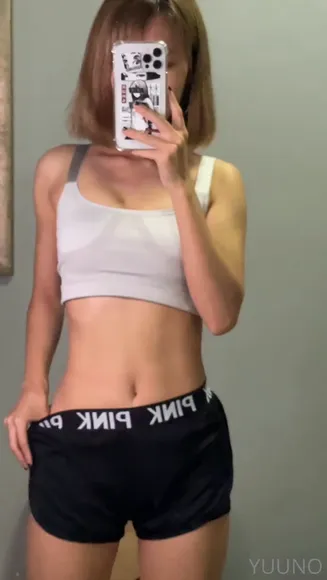 chuulu