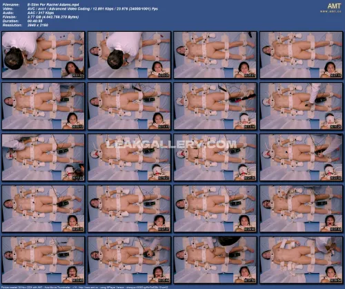 Cinematickink Exclusive Leaked Nude OnlyFans #14809278