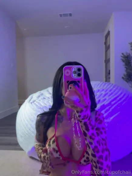 Cupofchaii Leopard Print Bra Tease OnlyFans Video Leaked