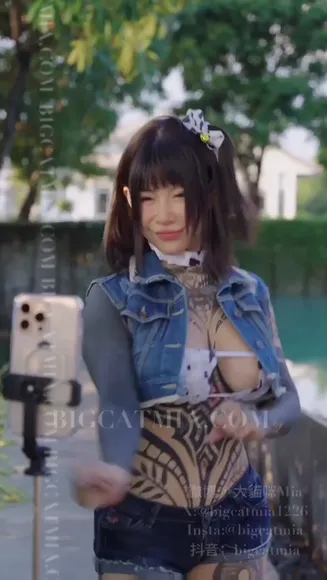 Darkstarmia Tattooed Busty Outdoor Tease OnlyFans Video Leaked
