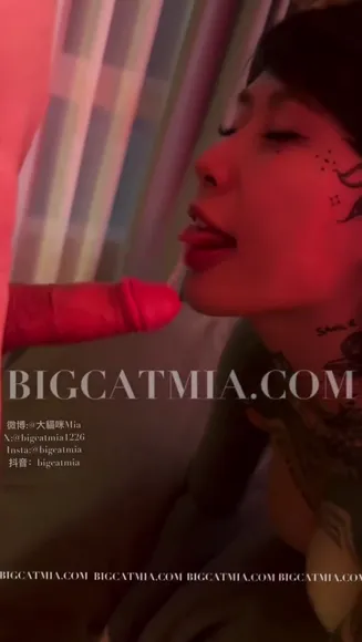 Darkstarmia Pink Glove Blowjob OnlyFans Video Leaked