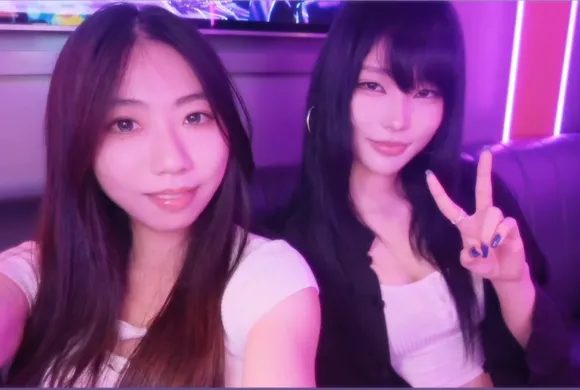 daturakisses