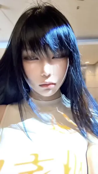daturakisses