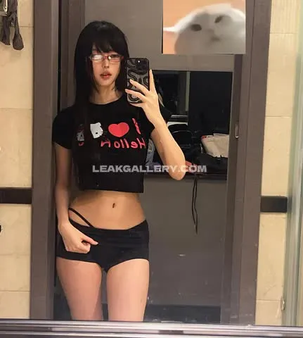 daturakisses