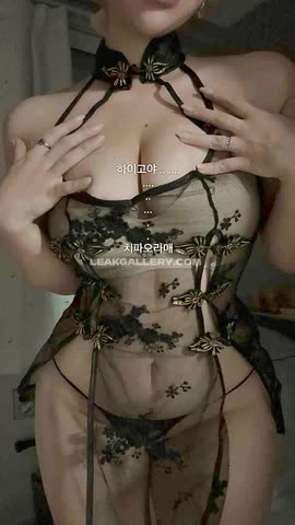 Dduen2 Exclusive Leaked Nude OnlyFans #14693670