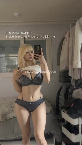 Dduen2 Exclusive Leaked Nude OnlyFans #14693354