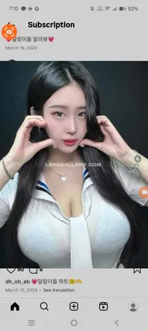 dh_oh_eb